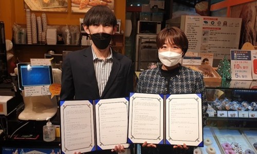 카페프레이즈 이미지