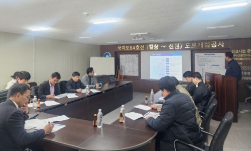 아시아행정사사무소 이미지