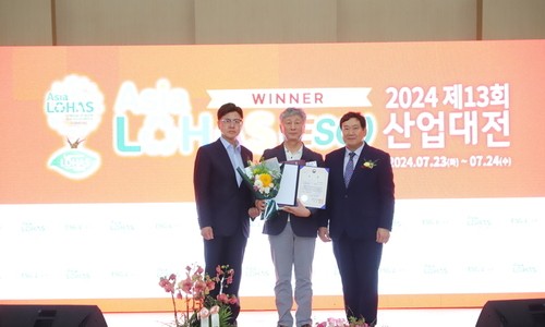 (주)씨엠테크 이미지