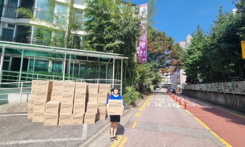 주식회사 참존 이미지