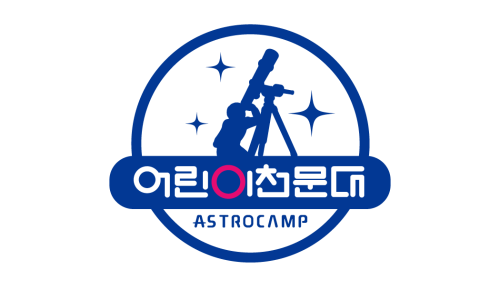 광교천문대 이미지
