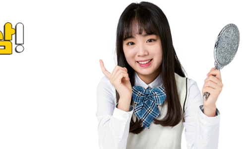 명동헤어연출 이미지