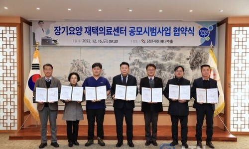 문곡16형대추밭한의원 이미지