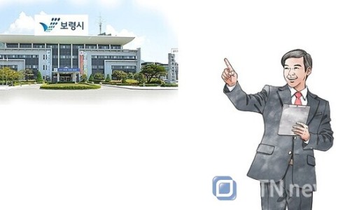 선우세무회계사무소 이미지