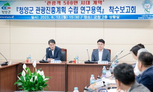 진흥열기 이미지