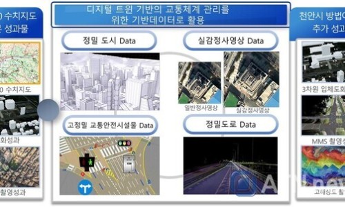 충남전자 이미지