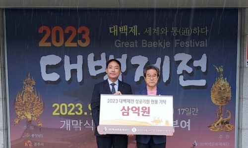 (주)호텔롯데 이미지
