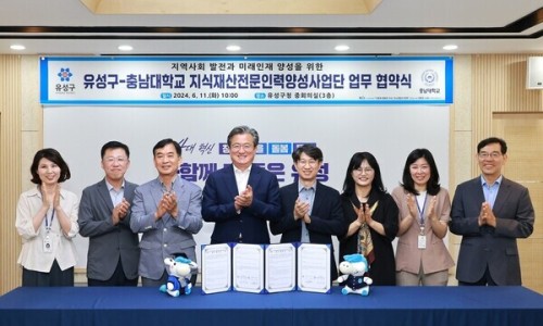 유성인력 이미지