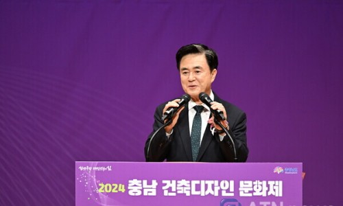 충남디자인 이미지