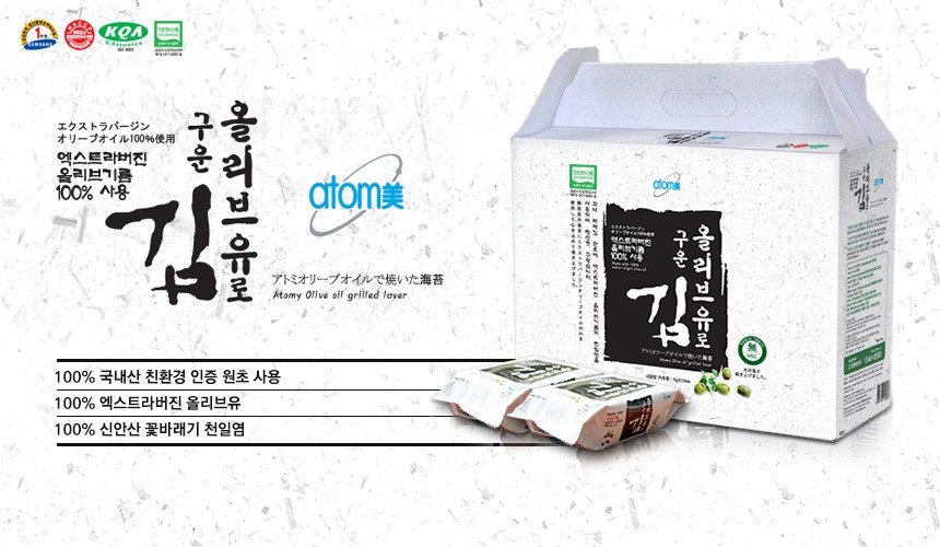 맛드리 이미지