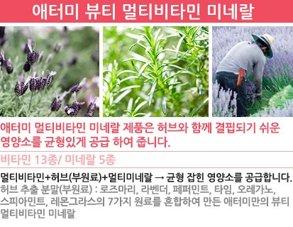 원뷰티 이미지