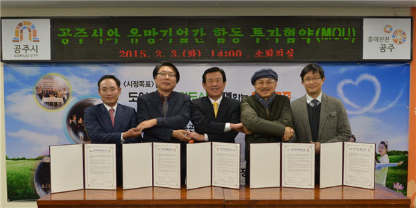 (주)이지켐 이미지
