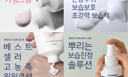 윈윈커뮤니티 이미지