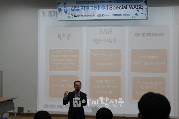 서영네트워크 이미지