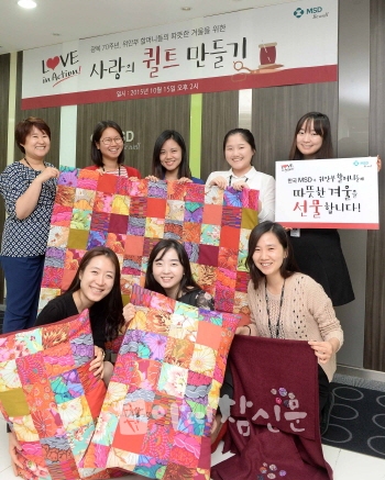 러브퀼트퀼트 이미지