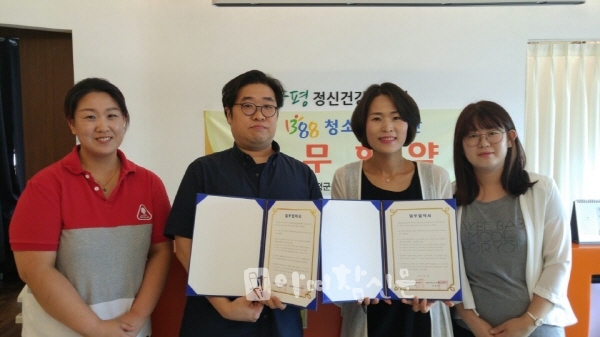 김란미즈산부인과 이미지