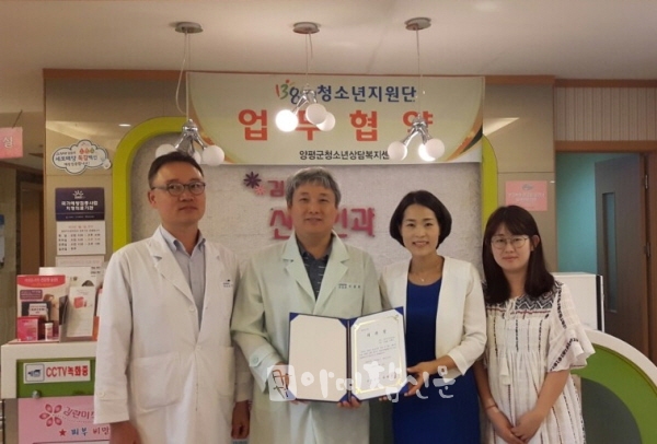김란미즈산부인과 이미지