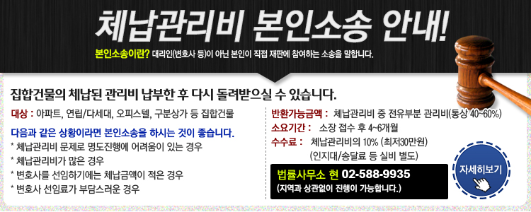 관악대로263번길 이미지