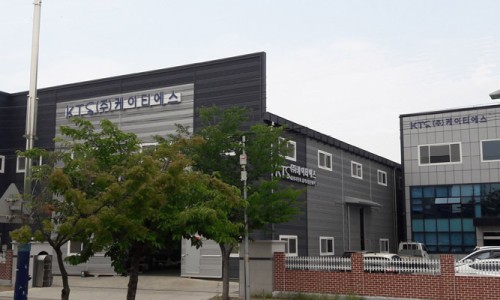 (주)케이티에스 이미지