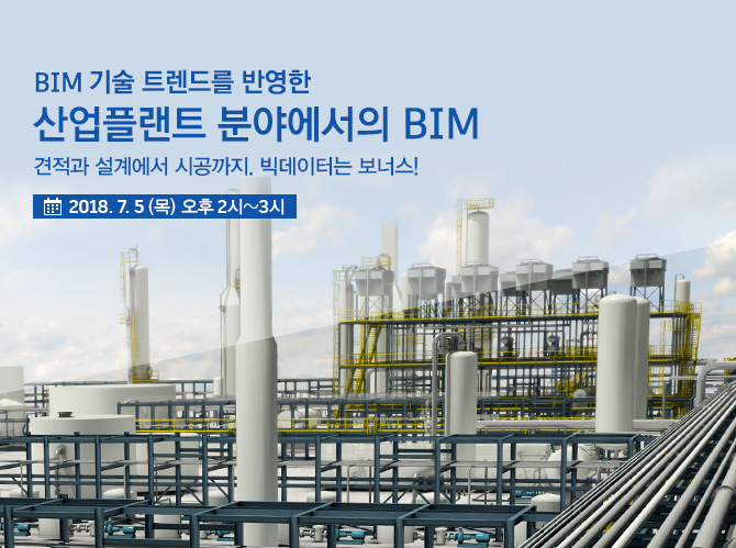 제이텍솔루션 이미지