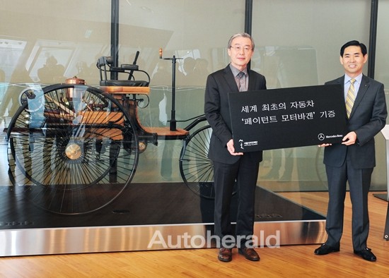모터플라자 이미지