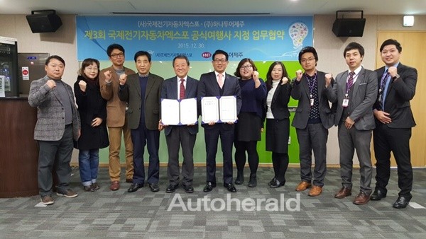 스마트투어여행사 이미지