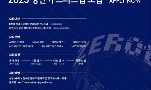 제로오토 이미지