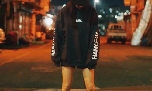 할스바나 이미지