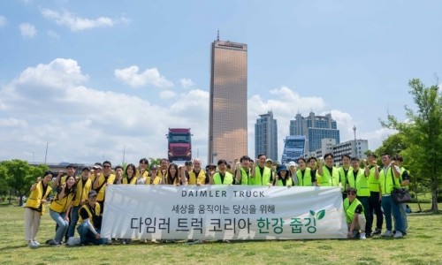다임러오토 이미지
