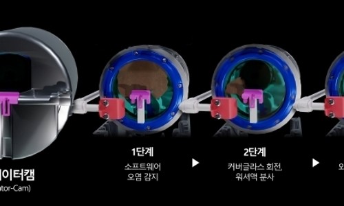 모닝클리닝 이미지