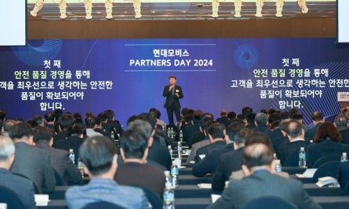 오토파트너스 이미지