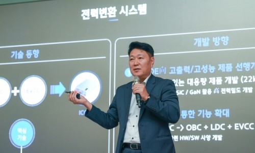 의왕 현대모비스 기술연구소 이미지