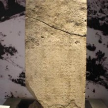 별난별 이미지