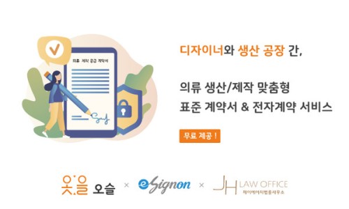 싸인기획 이미지