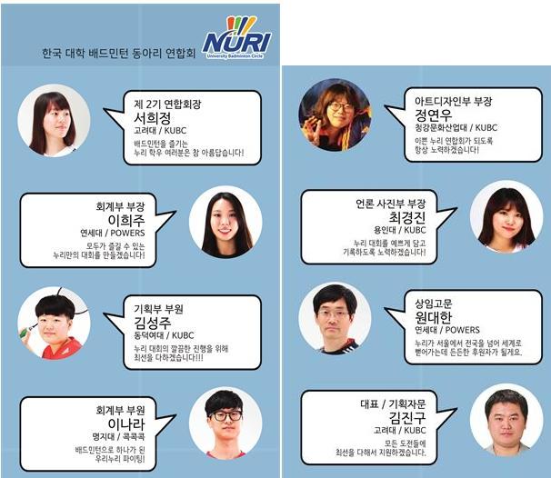 알누리 이미지