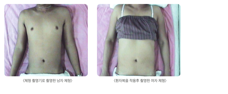 수생한의원 이미지