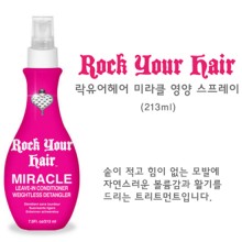 락헤어 이미지