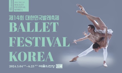 프로젝트와이 이미지