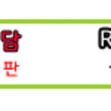 양말나라 이미지