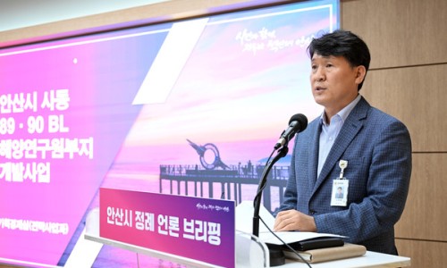 도시개발연구원 이미지