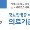 파리바게뜨문흥점 이미지