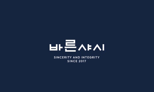 (주)신양 이미지