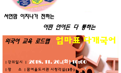 서연리테일 이미지