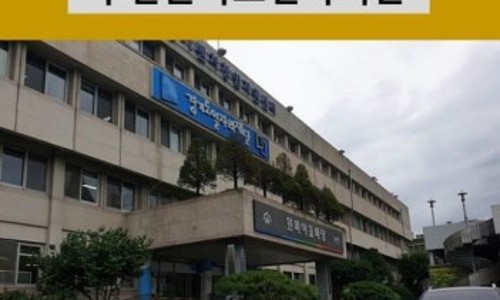 원미식품 이미지