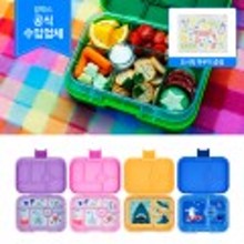 얌박스 이미지