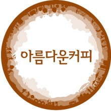 시연무역 이미지