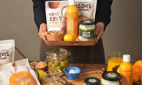 아름다운가게제주 이미지