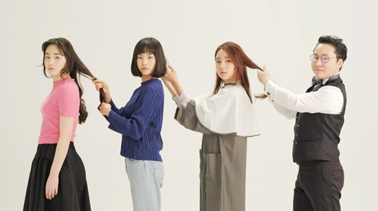 브로컬리헤어 이미지
