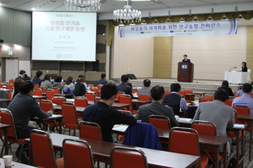 한양화장품 이미지
