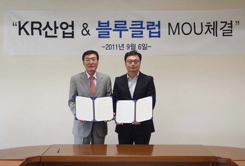 블루클럽 이미지